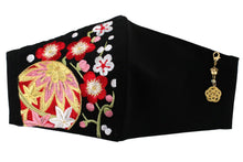 Load image into Gallery viewer, Black Color Embroidery 3D Face Mask With Mask Charm - 7 Design Choices