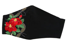 Load image into Gallery viewer, Black Color Embroidery 3D Face Mask With Mask Charm - 7 Design Choices