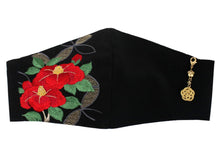 Load image into Gallery viewer, Black Color Embroidery 3D Face Mask With Mask Charm - 7 Design Choices