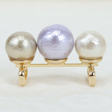 Load image into Gallery viewer, Obidome Cotton Pearl  for Japanese Traditional Kimono - 3 Lavender