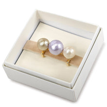 Load image into Gallery viewer, Obidome Cotton Pearl  for Japanese Traditional Kimono - 3 Lavender