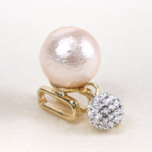 Load image into Gallery viewer, Obidome Cotton Pearl  for Japanese Traditional Kimono - Pink with SWAROVSKI charm 14mm