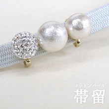 Load image into Gallery viewer, Obidome Cotton Pearl  for Japanese Traditional Kimono - 3 White Swarovski