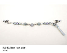 画像をギャラリービューアに読み込む, Ladies' Kimono Haori Himo String for Japanese Traditional Clothes- Cotton Pearl Magnet Clip Gray