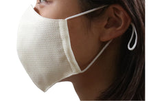 Load image into Gallery viewer, Glitter Color 3D Face Mask - Off White