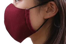 Load image into Gallery viewer, Glitter Color 3D Face Mask - Deep Wine