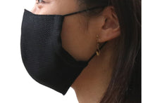 Load image into Gallery viewer, Glitter Color 3D Face Mask - Black