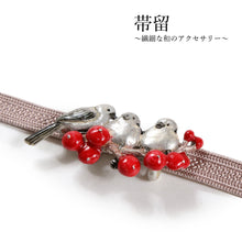 Load image into Gallery viewer, Obidome for Japanese Traditional Kimono - Shimaenaga Long-tailed Tit