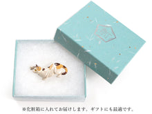 画像をギャラリービューアに読み込む, Obidome for Japanese Traditional Kimono - Mikeneko Cat