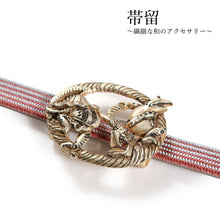 將圖片載入圖庫檢視器 Obidome for Japanese Traditional Kimono - Animal Caricature Flog Dancing