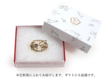 將圖片載入圖庫檢視器 Obidome for Japanese Traditional Kimono - Animal Caricature Flog Dancing