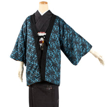 画像をギャラリービューアに読み込む, Unisex Reversible Hanten Robe, Japanese Kimono Haori Winter Jacket Coat Outerwear