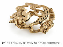 將圖片載入圖庫檢視器 Obidome for Japanese Traditional Kimono - Animal Caricature Frog Rabbit Sumo