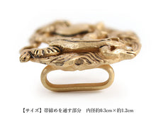 將圖片載入圖庫檢視器 Obidome for Japanese Traditional Kimono - Animal Caricature Frog Rabbit Sumo