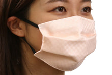 將圖片載入圖庫檢視器 IRODORI Silk Pleats Face Mask - Light Pink