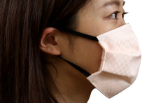 將圖片載入圖庫檢視器 IRODORI Silk Pleats Face Mask - Light Pink