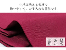 Load image into Gallery viewer, Women's Hakama Skirt  for Japanese Traditional Kimono - Japanese Pattern
