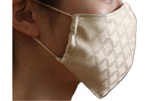 Load image into Gallery viewer, Silk 3D Face Mask Cloisonne Pattern - Beige