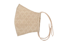 Load image into Gallery viewer, Silk 3D Face Mask Cloisonne Pattern - Beige