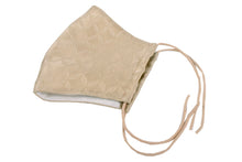 Load image into Gallery viewer, Silk 3D Face Mask Cloisonne Pattern - Beige