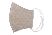 画像をギャラリービューアに読み込む, Silk 3D Face Mask Cloisonne Pattern - Gray