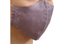 画像をギャラリービューアに読み込む, Silk 3D Face Mask Cloisonne Pattern - Purple