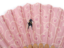 將圖片載入圖庫檢視器 Ladies Cotton Sensu :Japanese Traditional Folding Fan- pink Karakusa dog embroidery