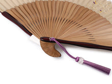 Load image into Gallery viewer, Ladies Cotton Silk Sensu :Japanese Traditional Folding Fan  & Fan Bag 2 Piece Set - beige arabesque pattern
