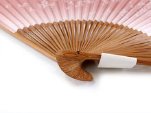 將圖片載入圖庫檢視器 Ladies Paper Sensu :Japanese Traditional Folding Fan - Pink Branch Sakura