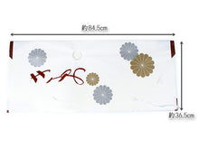 Load image into Gallery viewer, Washi Paper For Japanese Traditional Kimono Storage Store With Window 84.5 x 36.5cm Standard