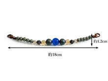 將圖片載入圖庫檢視器 Haori string natural stone Deep blue sky blue cat's eye, Matte gold cotton pearls, Women