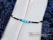 將圖片載入圖庫檢視器 Haori string natural stone Lighter blue turquoise, Gray and black Czech glass, Women