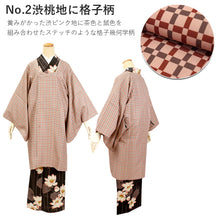 將圖片載入圖庫檢視器 Tailored, Washable, Michiyuki coat with inside pocket, Women