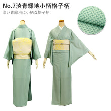 Load image into Gallery viewer, Tailored, Washable Awase Kimono, Women, single item, Simple modern