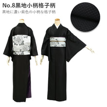 Load image into Gallery viewer, Tailored, Washable Awase Kimono, Women, single item, Simple modern
