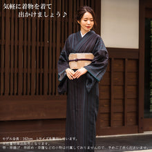 Load image into Gallery viewer, Tailored, Washable Awase Kimono, Women, single item, Simple modern