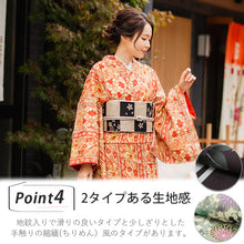 画像をギャラリービューアに読み込む, Tailored, Washable Awase Kimono, Women, single item, Classic modern
