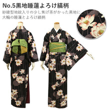 画像をギャラリービューアに読み込む, Tailored, Washable Awase Kimono, Women, single item, Classic modern
