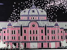 將圖片載入圖庫檢視器 Hanhaba-Obi, Reversible, Women,Black, Red, Tokyo station