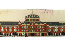 將圖片載入圖庫檢視器 Hanhaba-Obi, Reversible, Women, Beige,Black,Tokyo station