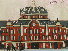 將圖片載入圖庫檢視器 Hanhaba-Obi, Reversible, Women, Beige,Black,Tokyo station