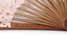 画像をギャラリービューアに読み込む, Sensu, foldable fan, fan bag, 2-piece set in paulownia box ,women, light pink, lace