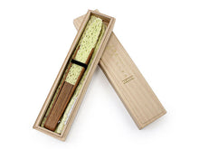 画像をギャラリービューアに読み込む, Sensu, foldable fan, fan bag, 2-piece set in paulownia box ,women, yellow, lace