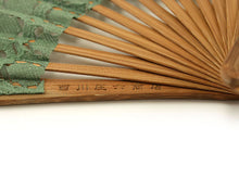 画像をギャラリービューアに読み込む, Sensu, foldable fan, fan bag, 2-piece set in paulownia box ,women, green, lace