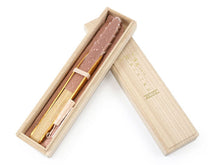 將圖片載入圖庫檢視器 Sensu, Foldable fan, Fan bag, 2-piece set in paulownia box, Women, Pink, Dot pattern