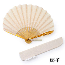 將圖片載入圖庫檢視器 Sensu, Foldable fan, Fan bag, 2-piece set in paulownia box, Women, White, Dot pattern