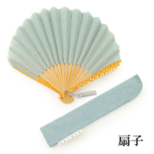 画像をギャラリービューアに読み込む, Sensu, Foldable fan, Fan bag, 2-piece set in paulownia box, Women, Blue, Dot pattern