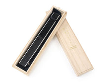 画像をギャラリービューアに読み込む, Sensu, Foldable fan, Fan bag, 2-piece set in paulownia box, Men, Black, Plain, Ruler
