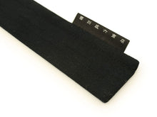 画像をギャラリービューアに読み込む, Sensu, Foldable fan, Fan bag, 2-piece set in paulownia box, Men, Mustard, Plain, Ruler