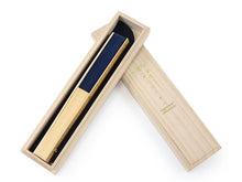 画像をギャラリービューアに読み込む, Sensu, Foldable fan, Fan bag, 2-piece set in paulownia box, Men, Navy, Plain, Ruler